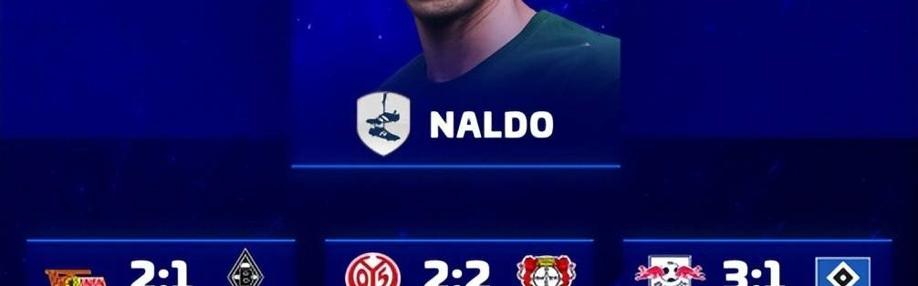 德转预测德甲：拜仁3-1多特，莱比锡3-1汉堡，美因茨2-2勒沃库森