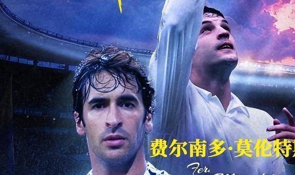 喜讯！北京足坛将在10月17日迎来两位阔别已久巨星，已率先官宣确认