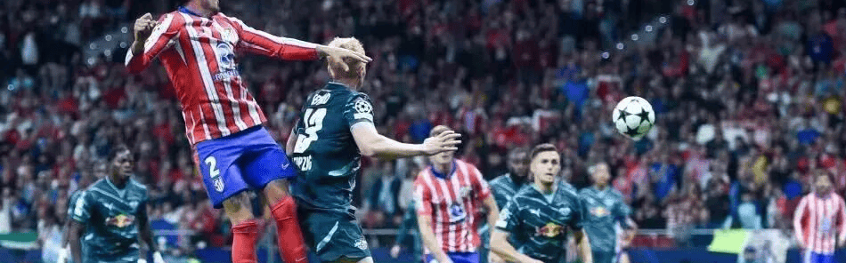 西甲联赛：马德里竞技vs皇家马德里——面对六连胜的皇马，严阵以待的马竞能否做好防守？